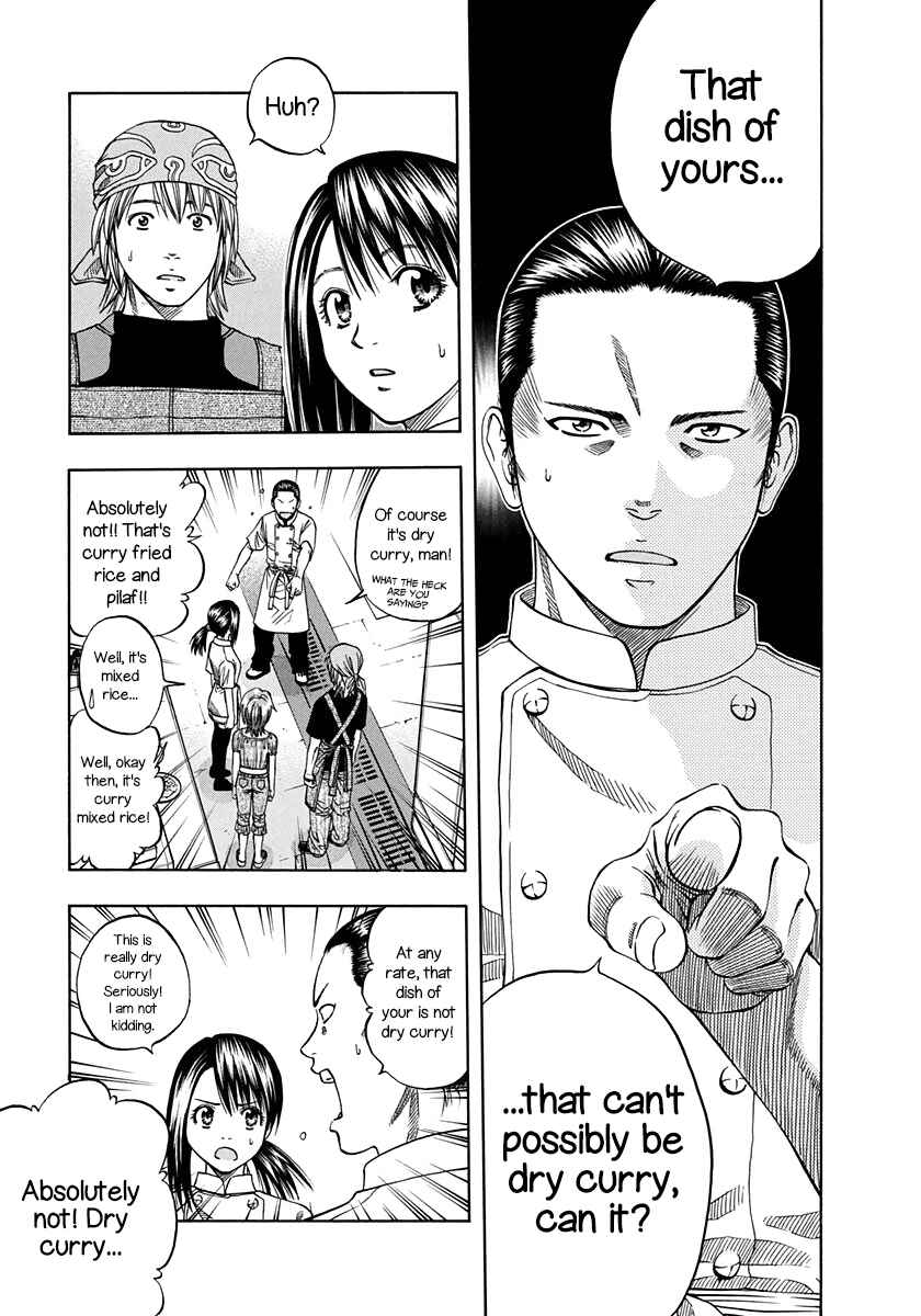 Page 14 Chapter 136 Curry naru Shokutaku
