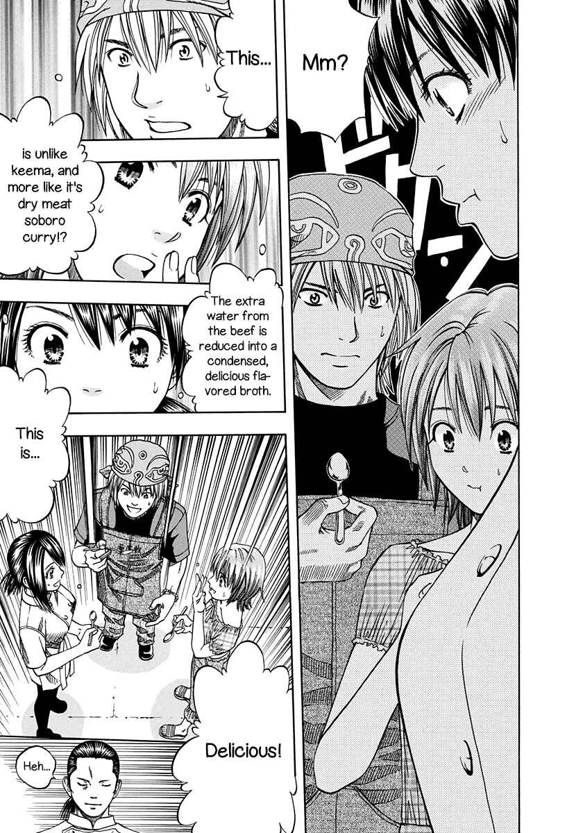 Page 16 Chapter 136 Curry naru Shokutaku