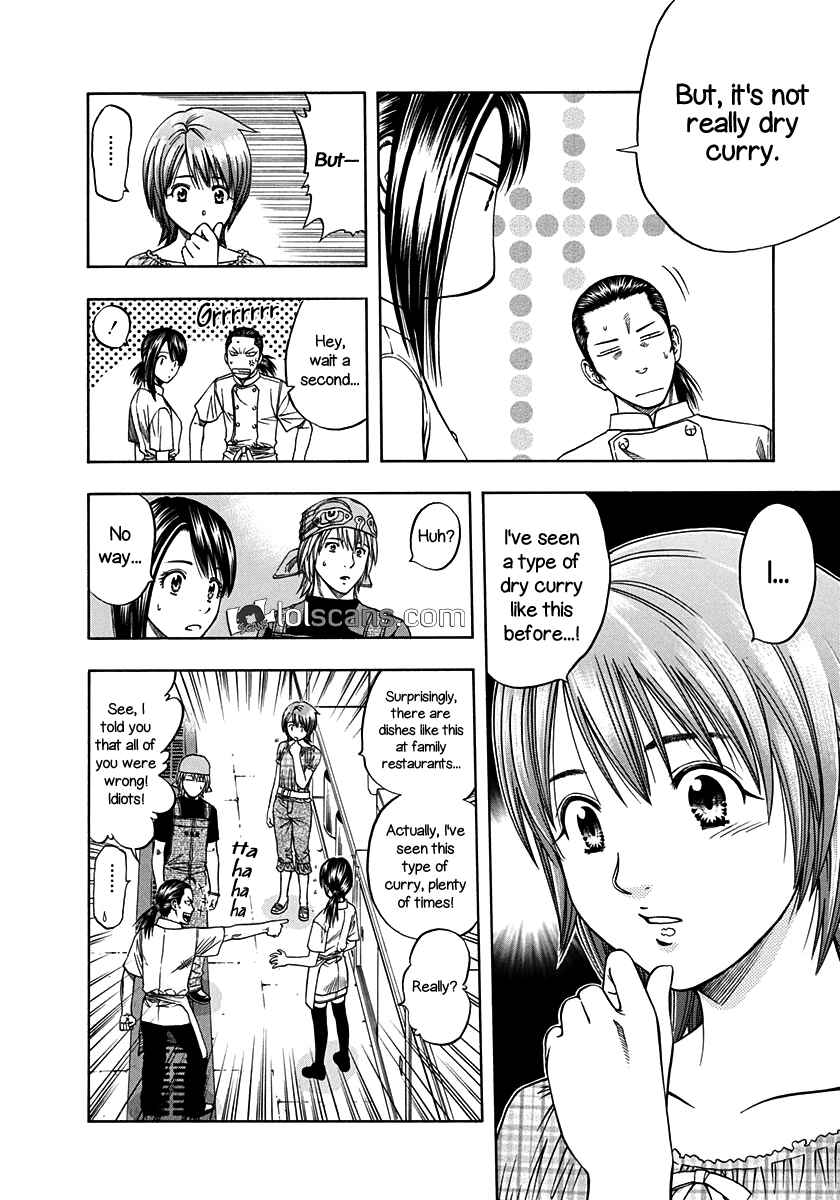 Page 17 Chapter 136 Curry naru Shokutaku