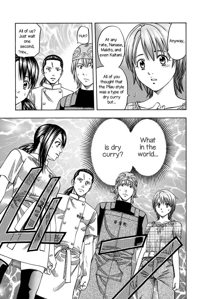 Page 18 Chapter 136 Curry naru Shokutaku