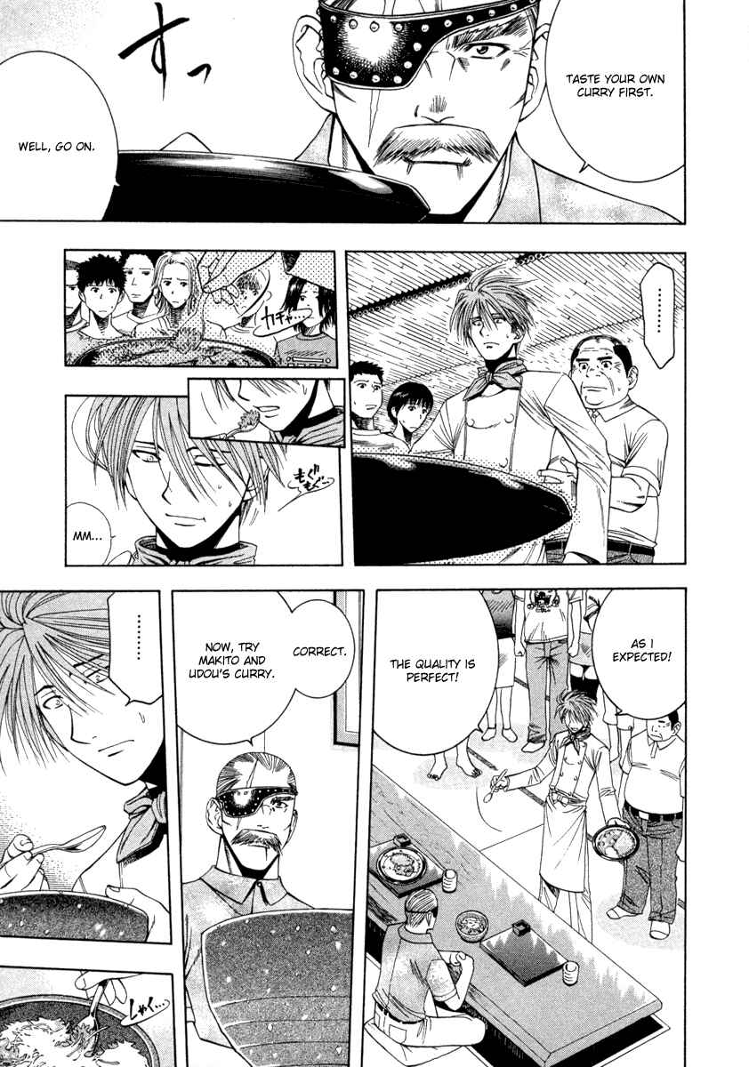 Page 10 Chapter 36 Curry naru Shokutaku