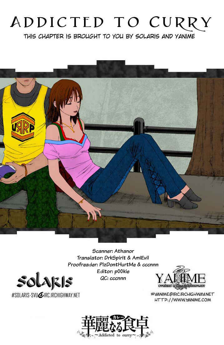 Page 18 Chapter 36 Curry naru Shokutaku