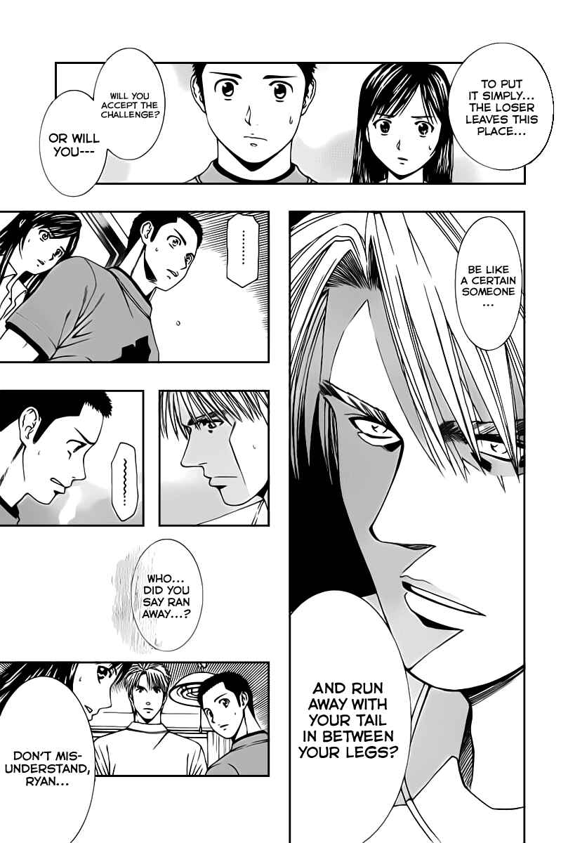 Page 13 Chapter 77 Curry naru Shokutaku