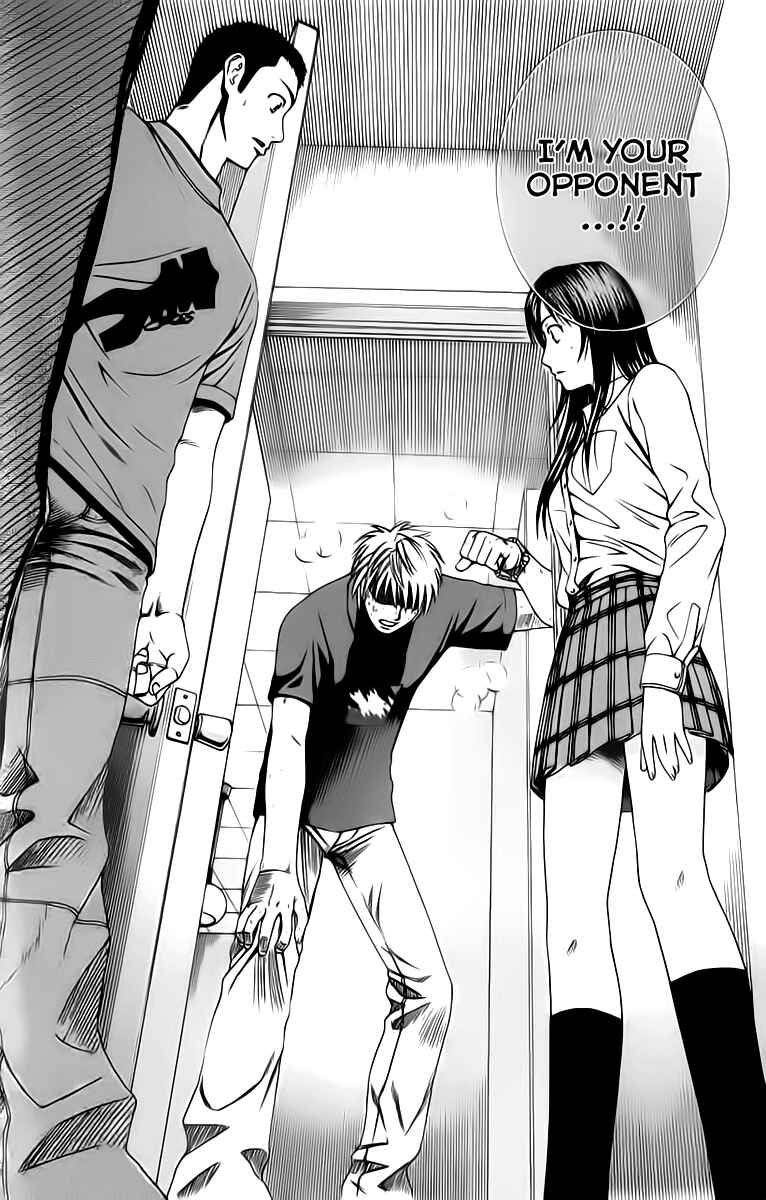 Page 14 Chapter 77 Curry naru Shokutaku