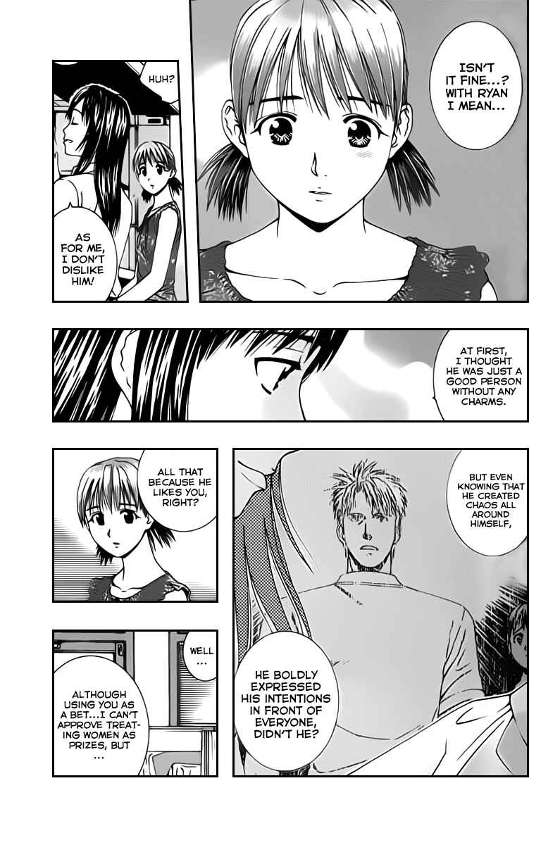 Page 3 Chapter 77 Curry naru Shokutaku