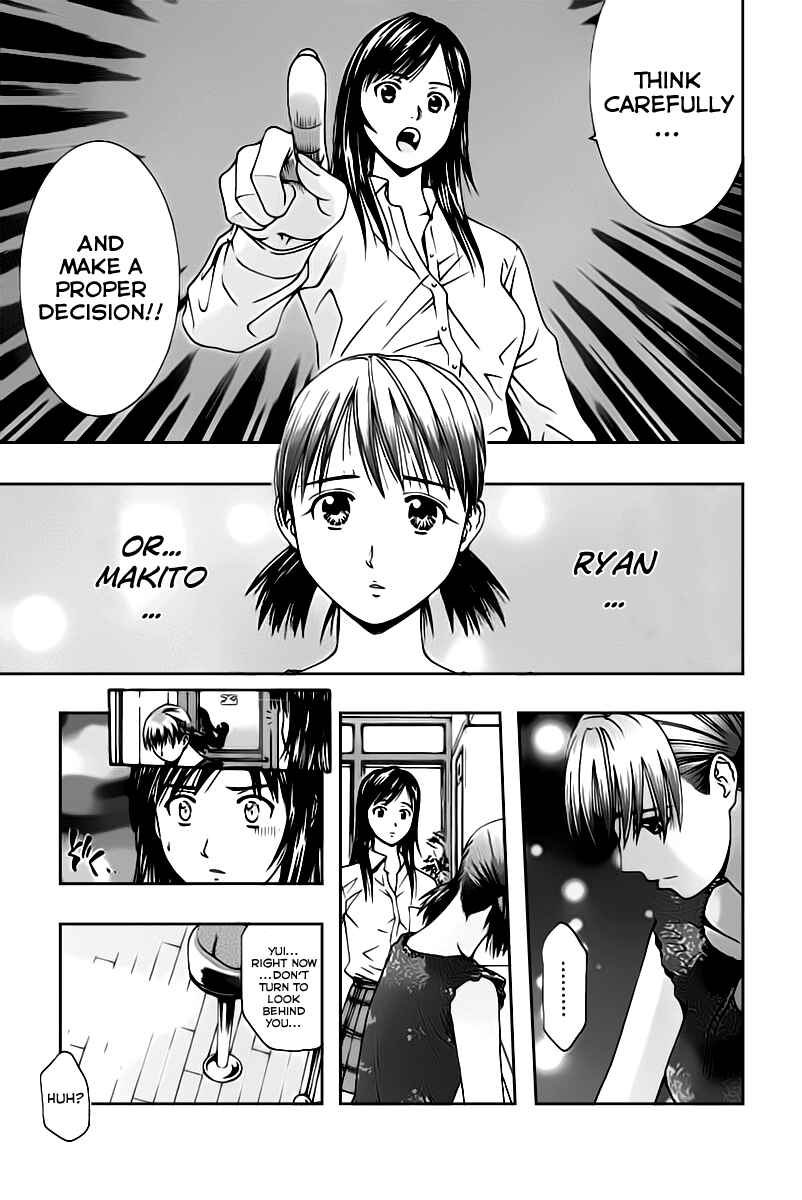 Page 5 Chapter 77 Curry naru Shokutaku