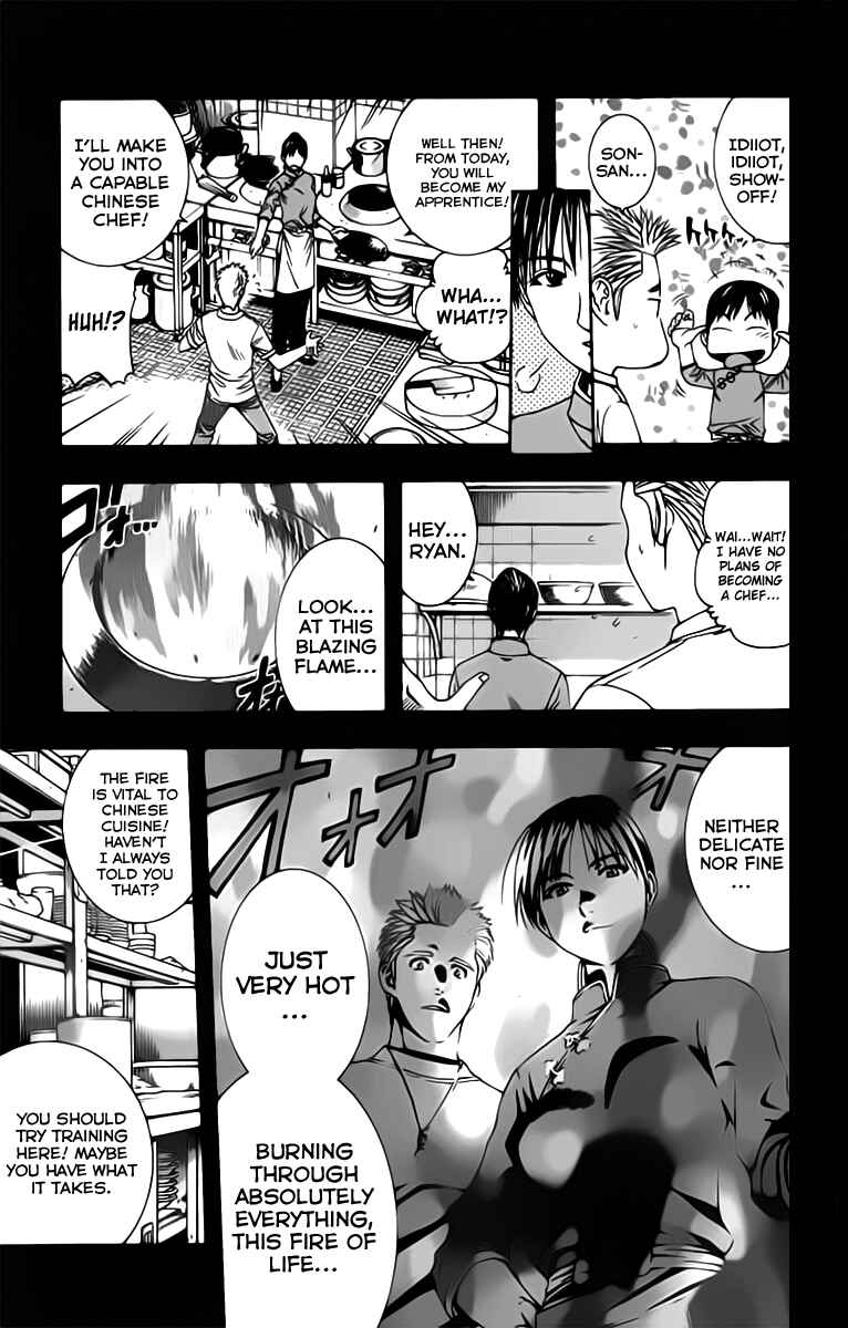 Page 9 Chapter 77 Curry naru Shokutaku