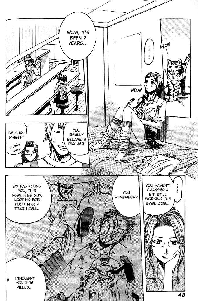 Page 10 Chapter 13 Curry naru Shokutaku
