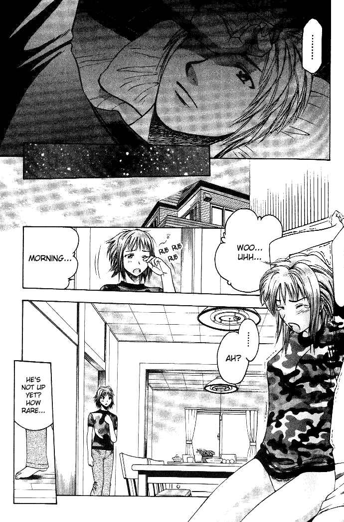 Page 19 Chapter 13 Curry naru Shokutaku