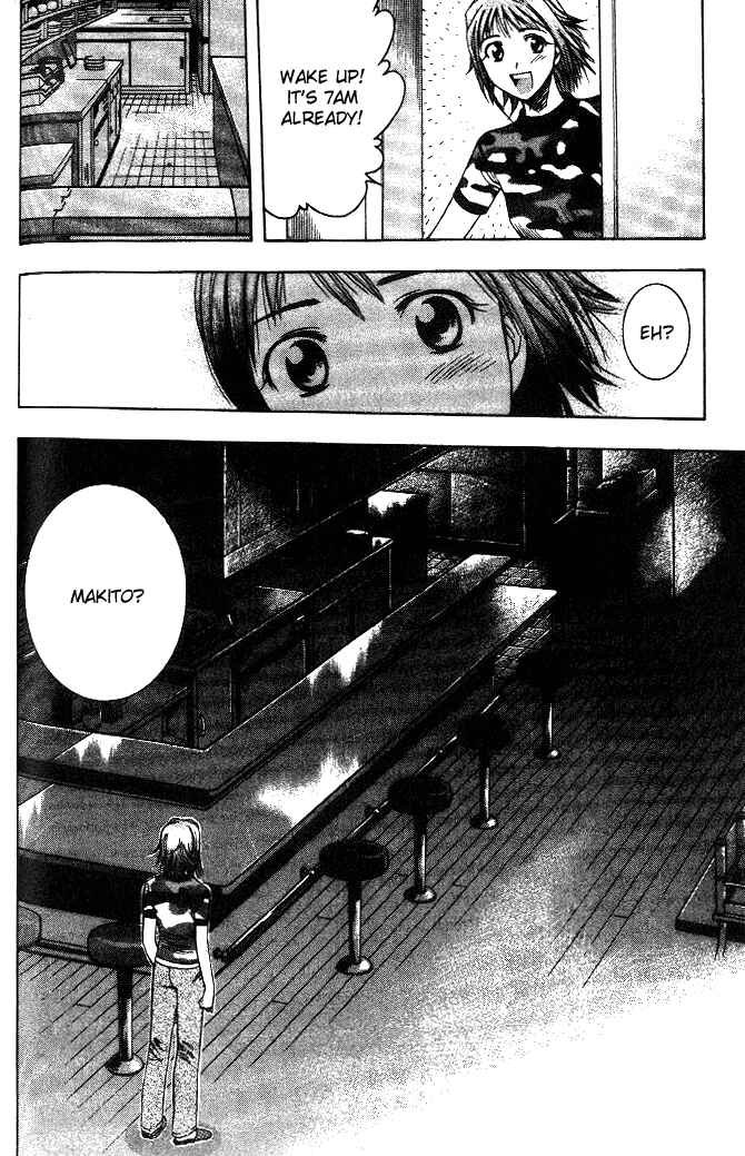 Page 20 Chapter 13 Curry naru Shokutaku