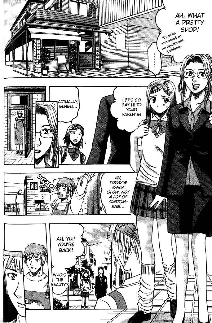 Page 8 Chapter 13 Curry naru Shokutaku