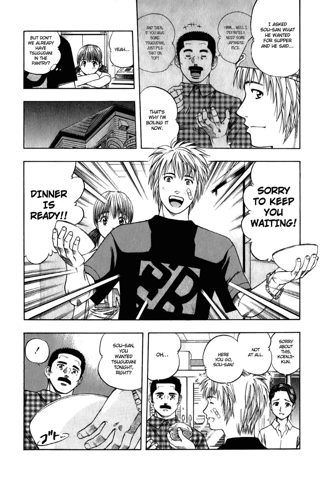 Page 11 Chapter 93 Curry naru Shokutaku