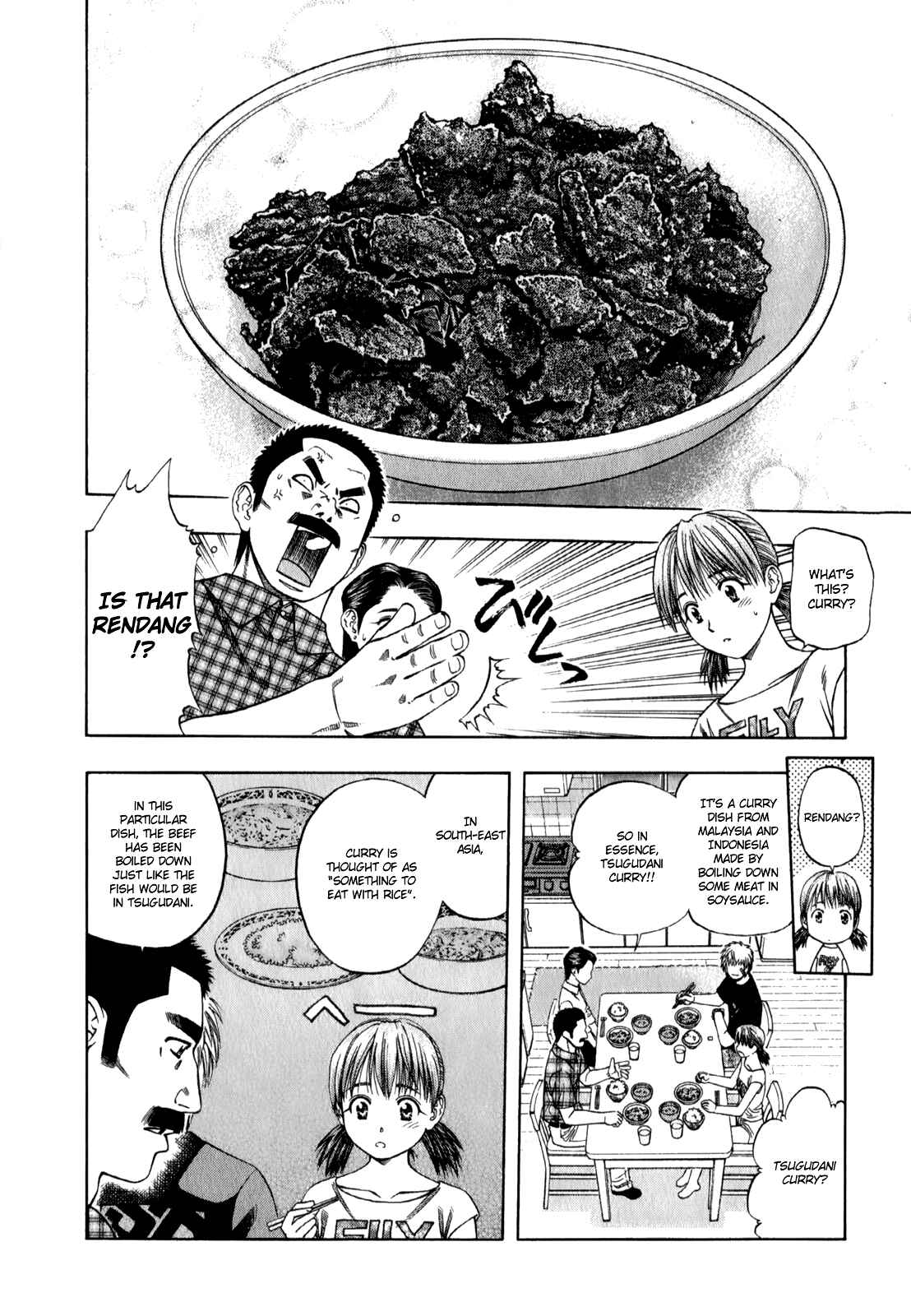 Page 12 Chapter 93 Curry naru Shokutaku