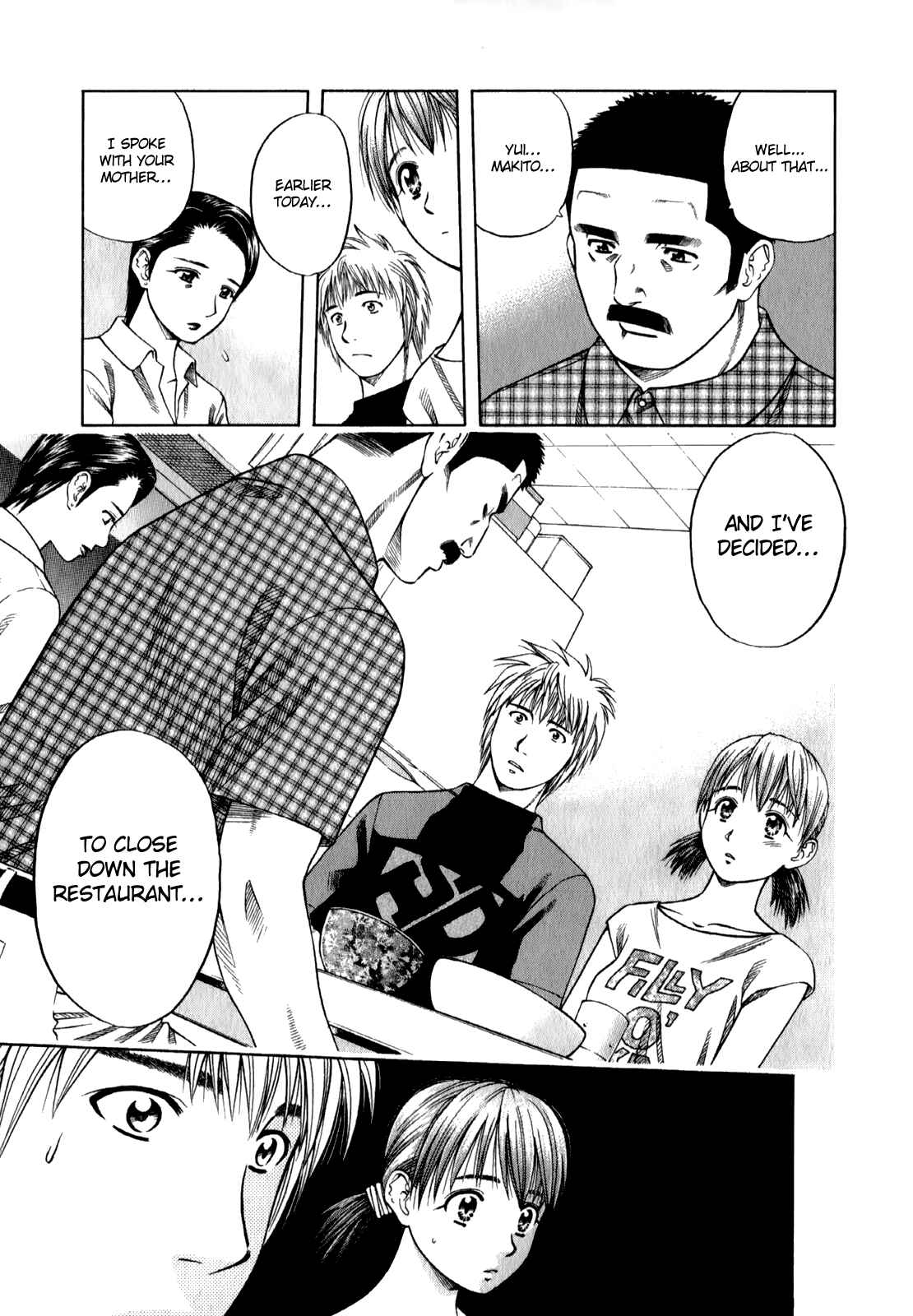 Page 15 Chapter 93 Curry naru Shokutaku