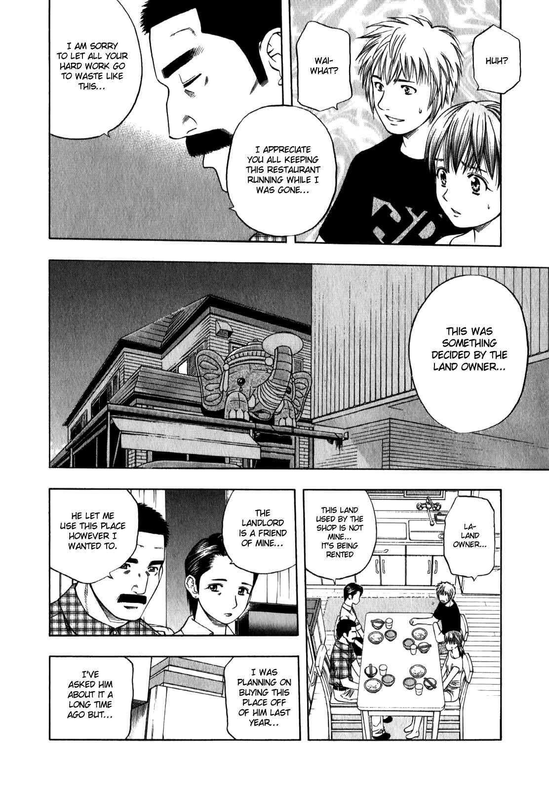 Page 16 Chapter 93 Curry naru Shokutaku