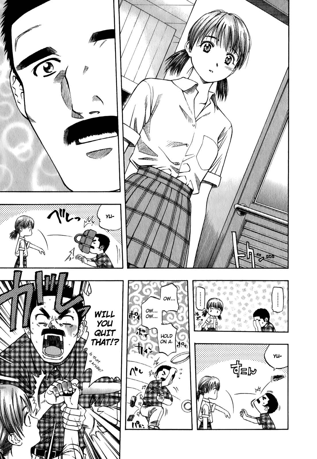 Page 5 Chapter 93 Curry naru Shokutaku