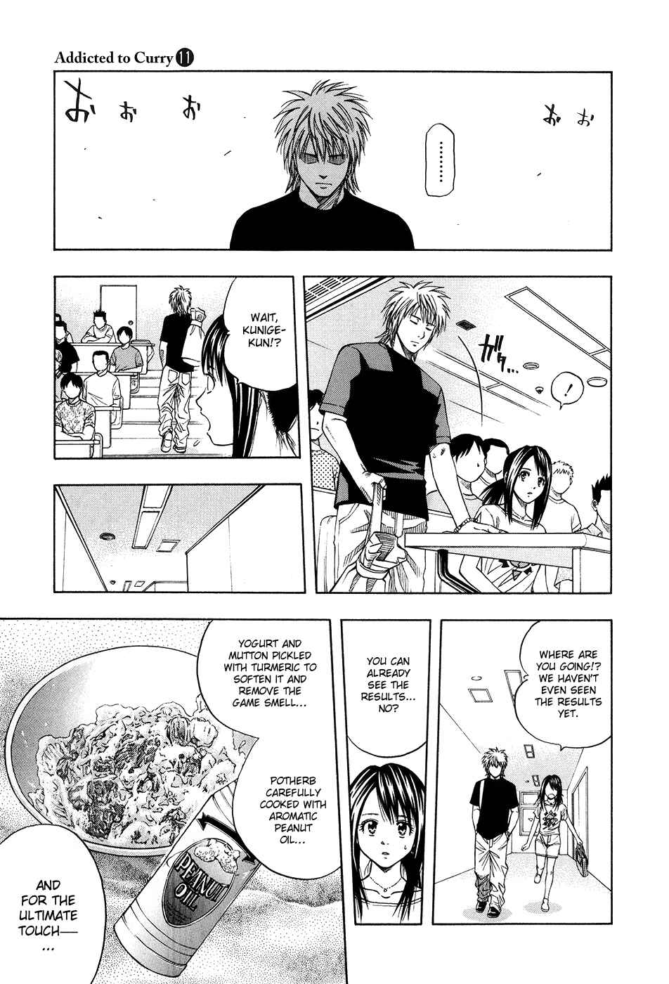 Page 13 Chapter 110 Curry naru Shokutaku