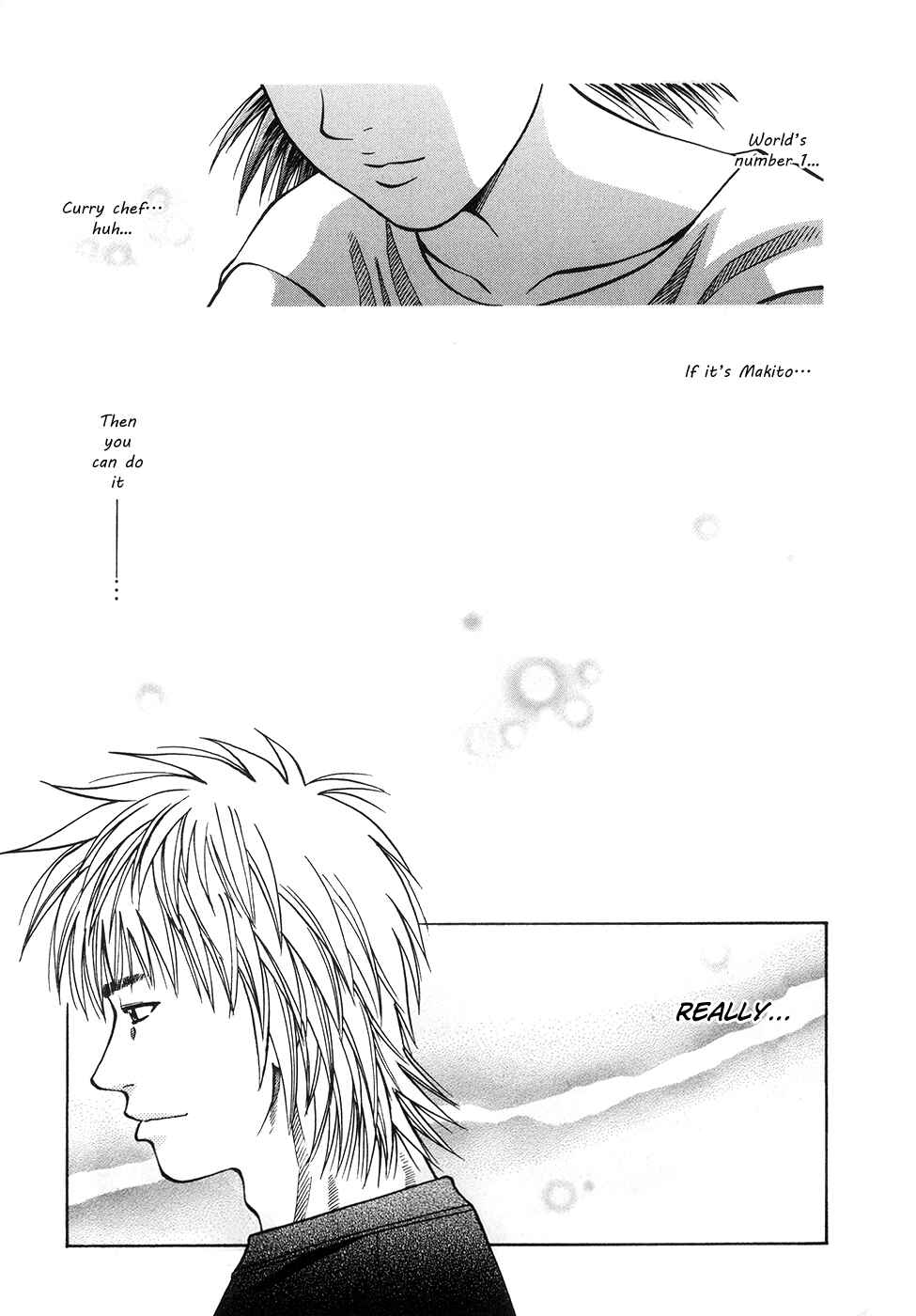 Page 15 Chapter 110 Curry naru Shokutaku