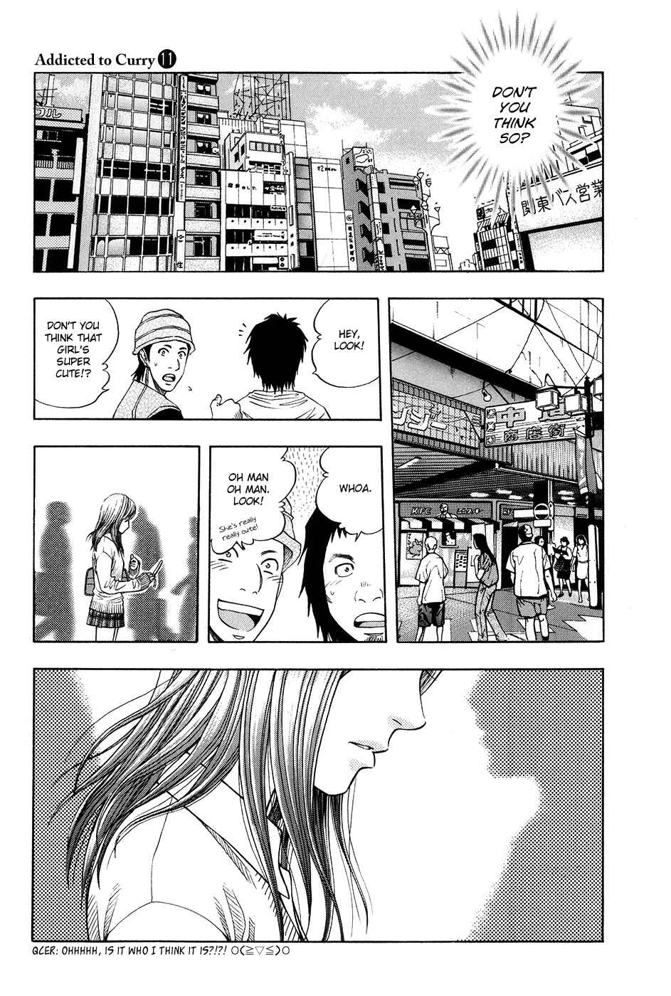 Page 17 Chapter 110 Curry naru Shokutaku