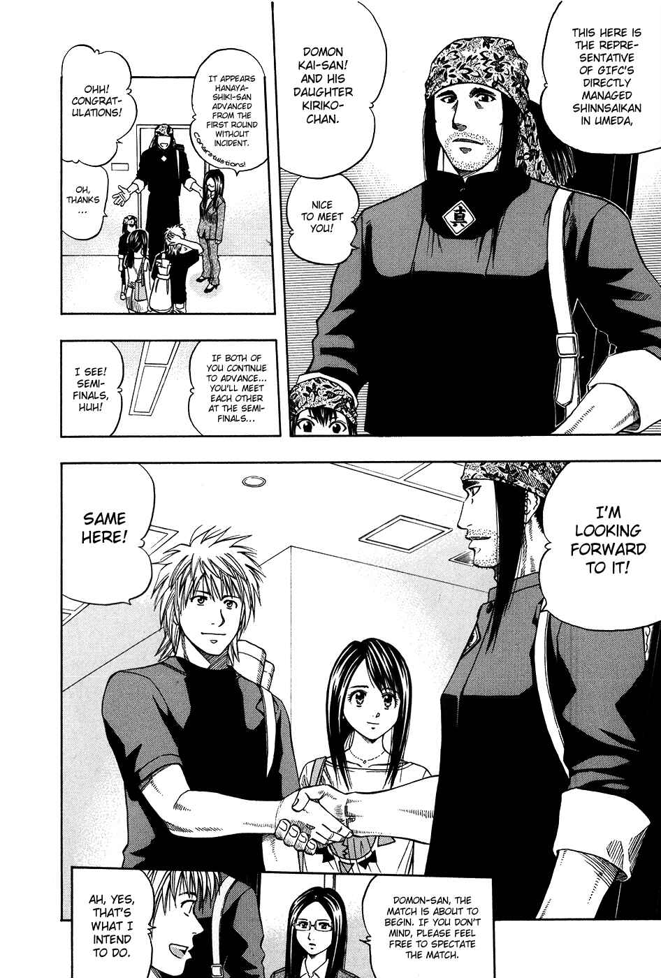 Page 6 Chapter 110 Curry naru Shokutaku