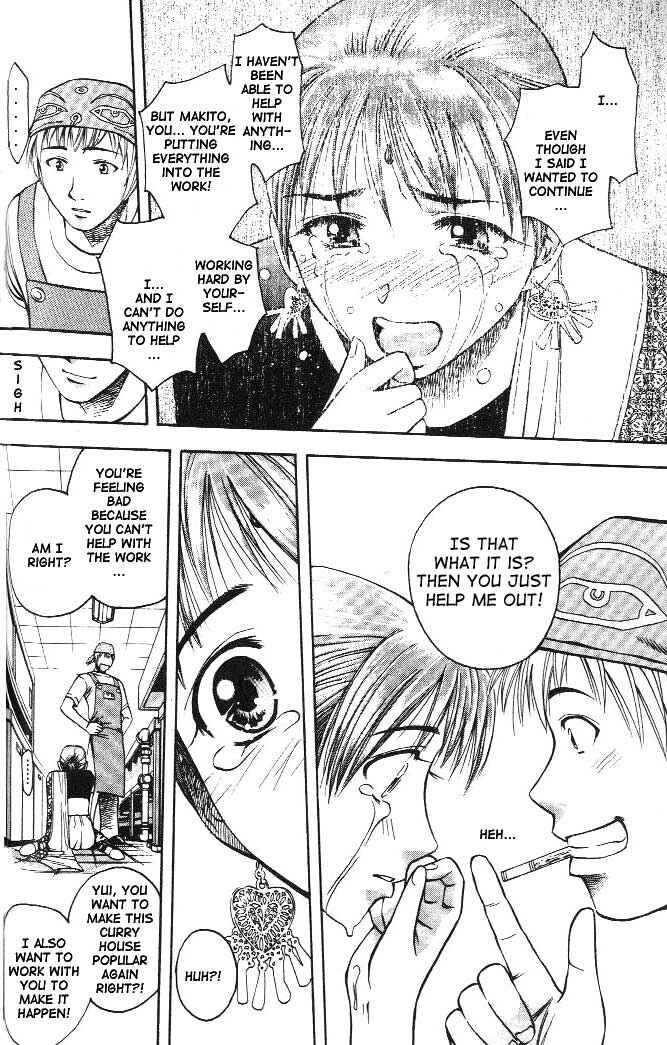 Page 10 Chapter 3 Curry naru Shokutaku