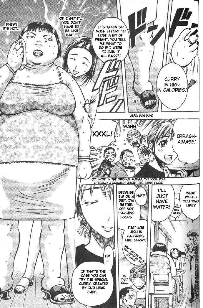 Page 13 Chapter 3 Curry naru Shokutaku