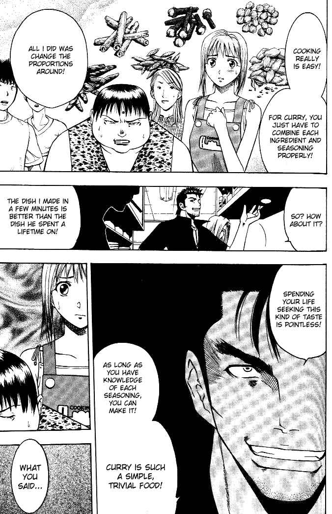 Page 17 Chapter 7 Curry naru Shokutaku