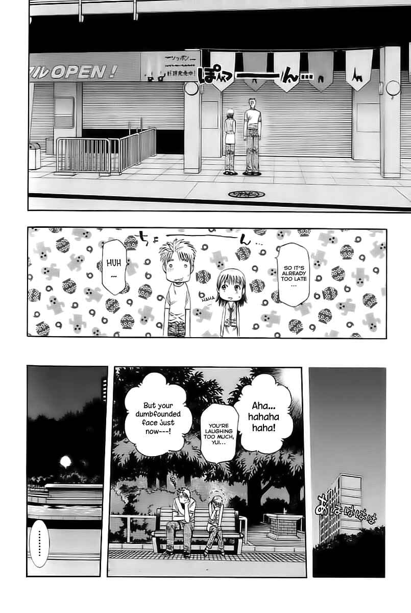 Page 10 Chapter 74 Curry naru Shokutaku