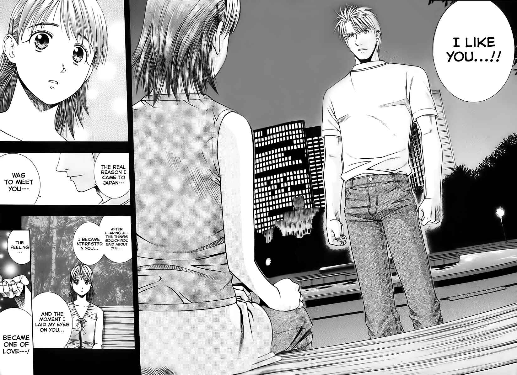 Page 16 Chapter 74 Curry naru Shokutaku