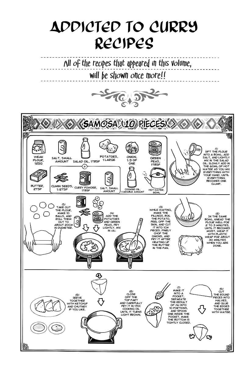 Page 18 Chapter 74 Curry naru Shokutaku