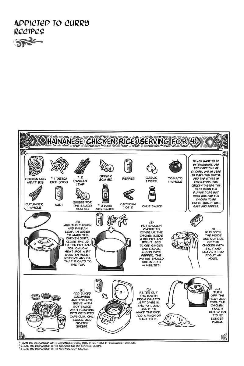 Page 23 Chapter 74 Curry naru Shokutaku