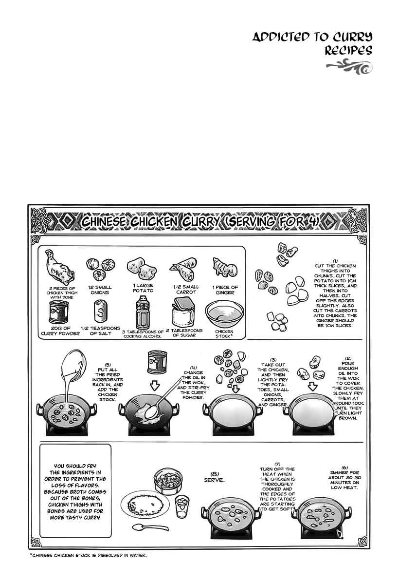Page 24 Chapter 74 Curry naru Shokutaku