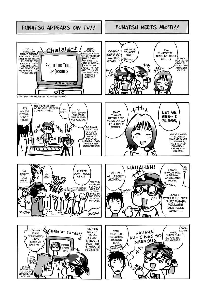 Page 27 Chapter 74 Curry naru Shokutaku
