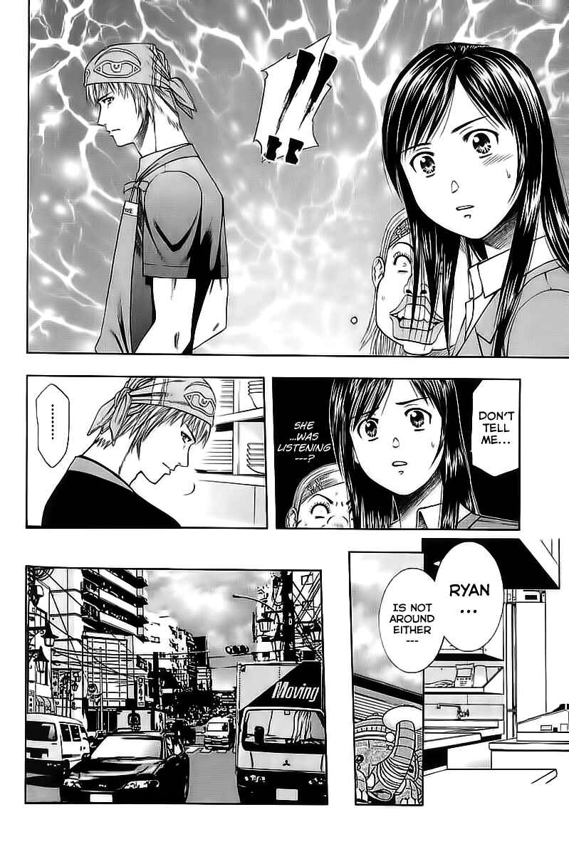 Page 4 Chapter 74 Curry naru Shokutaku