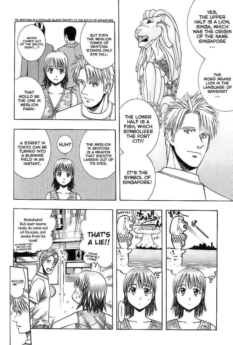 Page 8 Chapter 74 Curry naru Shokutaku