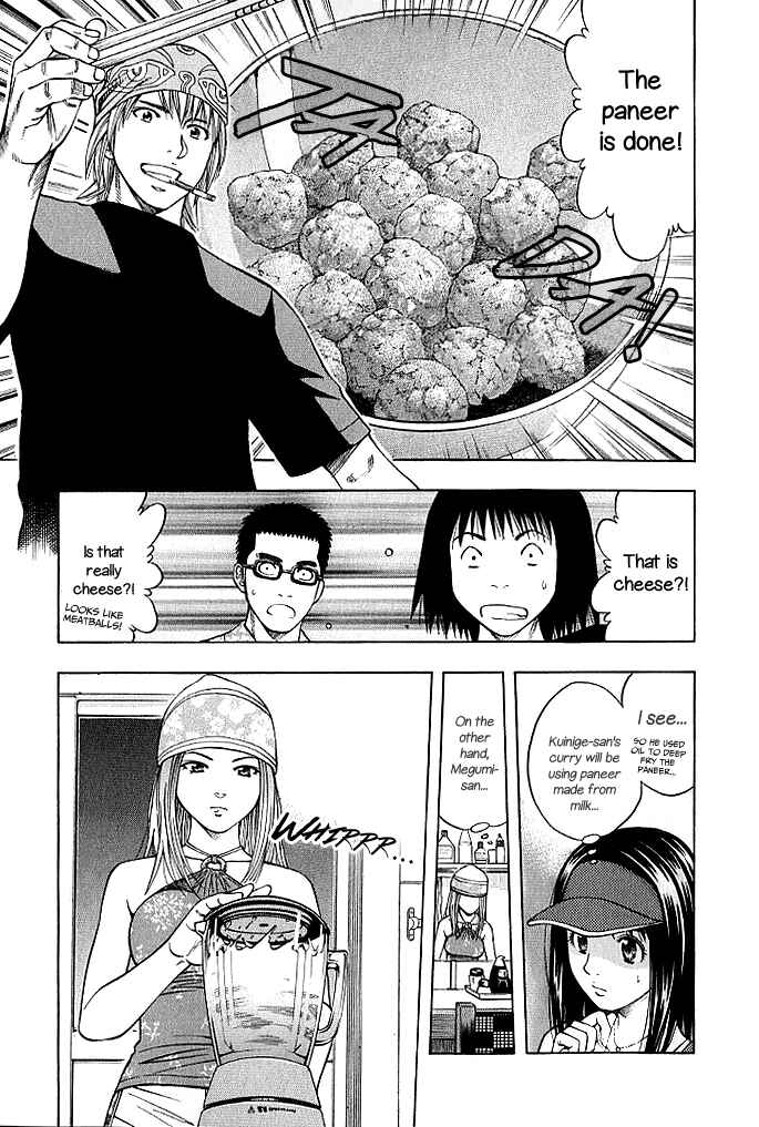 Page 11 Chapter 128 Curry naru Shokutaku