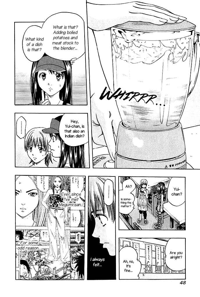 Page 12 Chapter 128 Curry naru Shokutaku