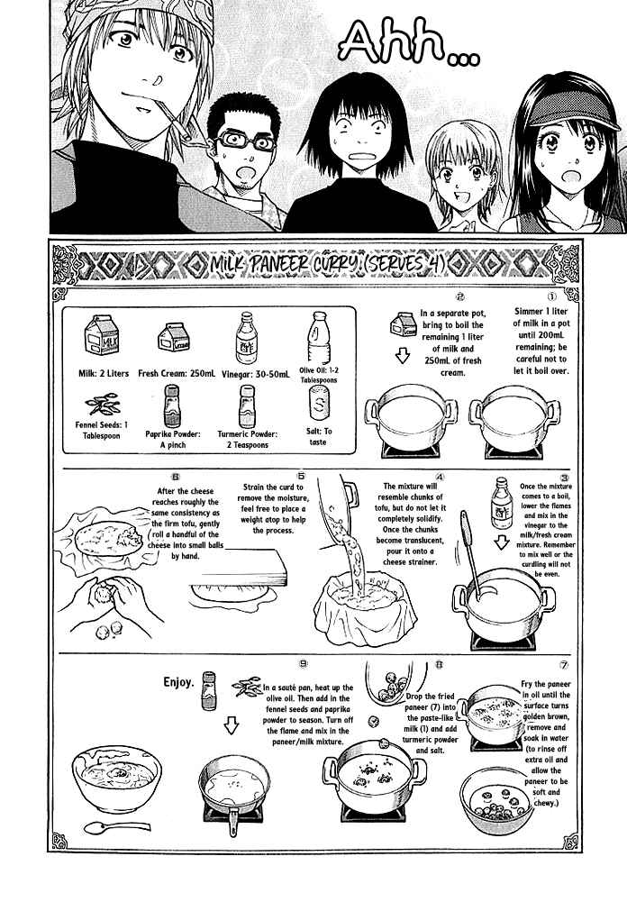 Page 18 Chapter 128 Curry naru Shokutaku