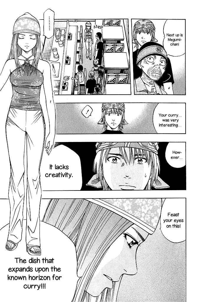 Page 19 Chapter 128 Curry naru Shokutaku