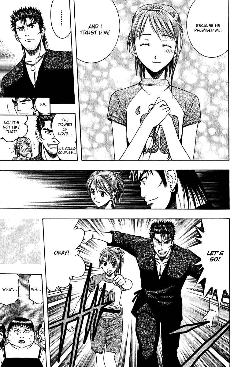 Page 14 Chapter 32 Curry naru Shokutaku