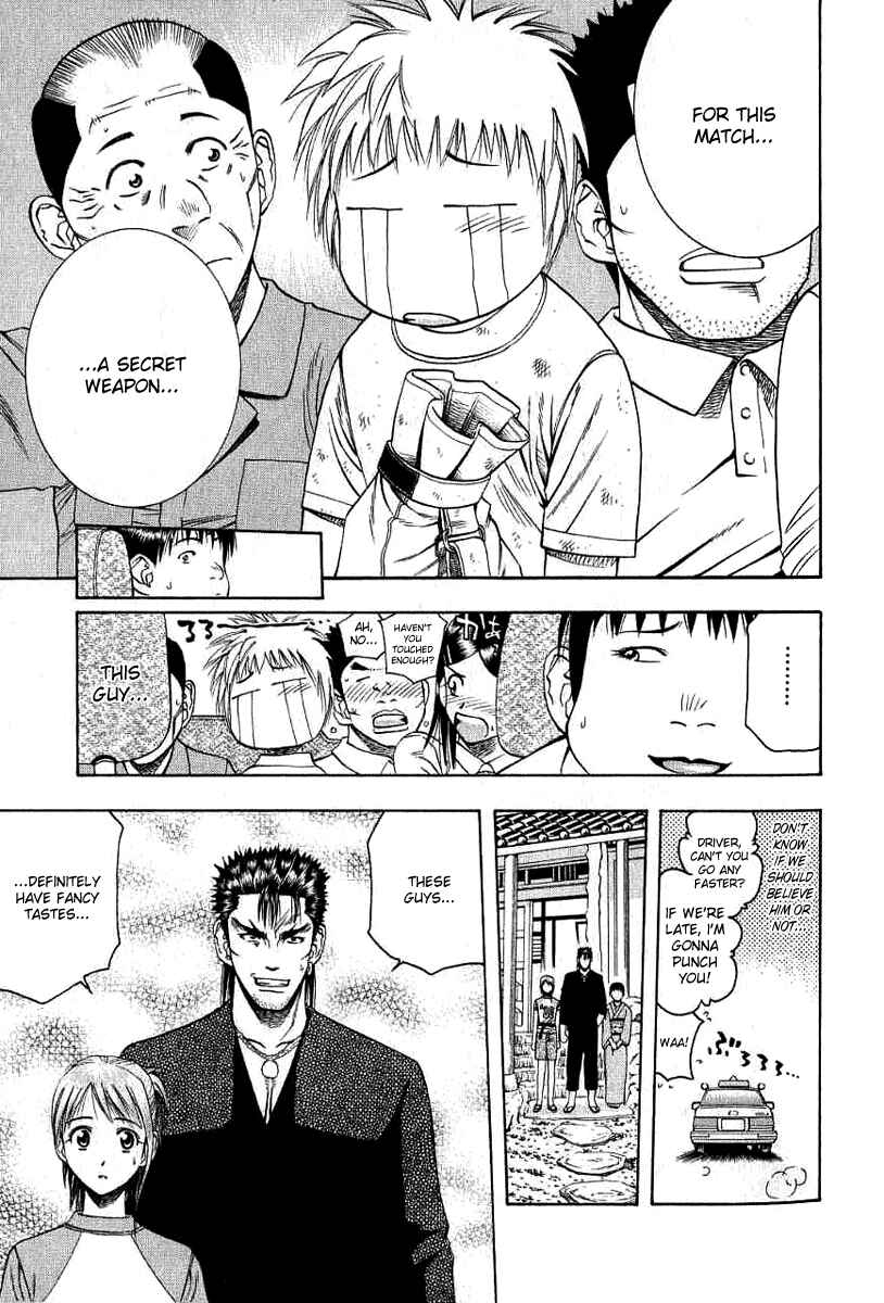 Page 16 Chapter 32 Curry naru Shokutaku