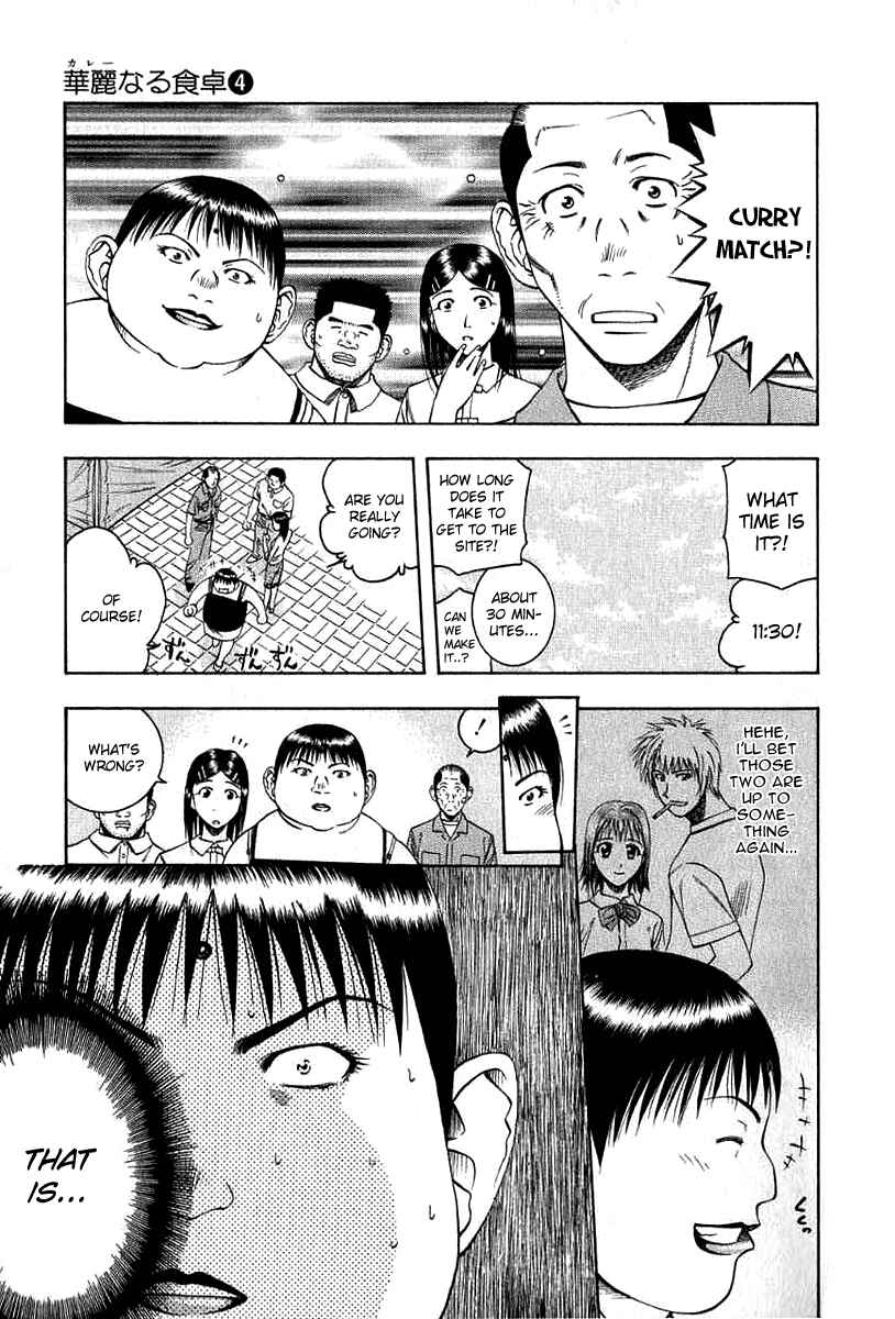 Page 8 Chapter 32 Curry naru Shokutaku