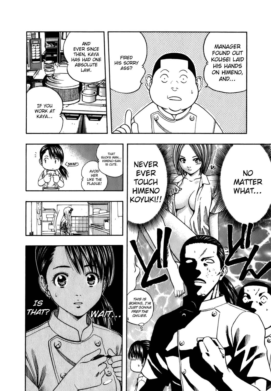 Page 13 Chapter 103 Curry naru Shokutaku
