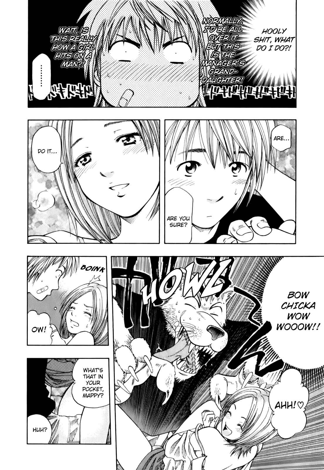 Page 15 Chapter 103 Curry naru Shokutaku