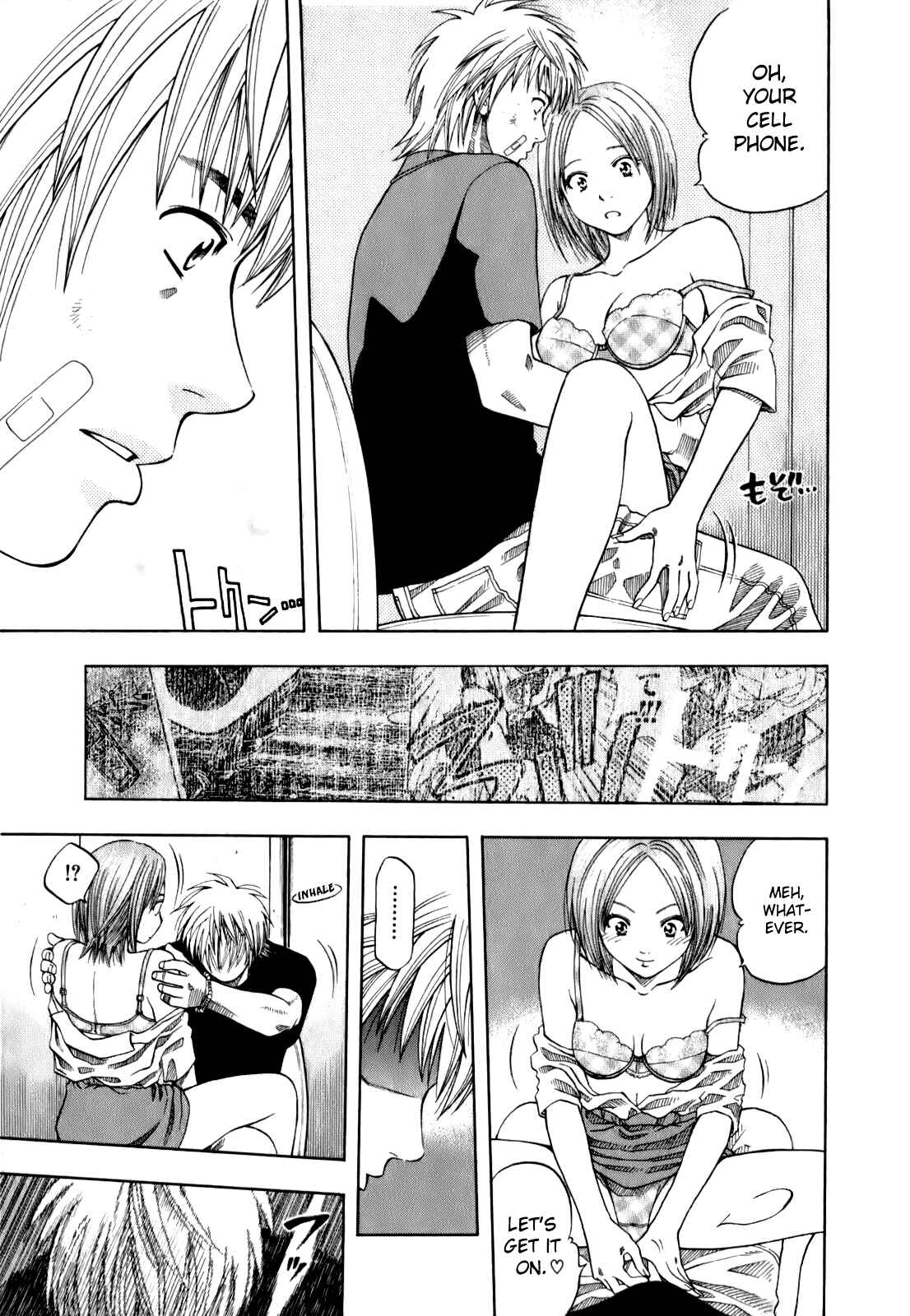 Page 16 Chapter 103 Curry naru Shokutaku