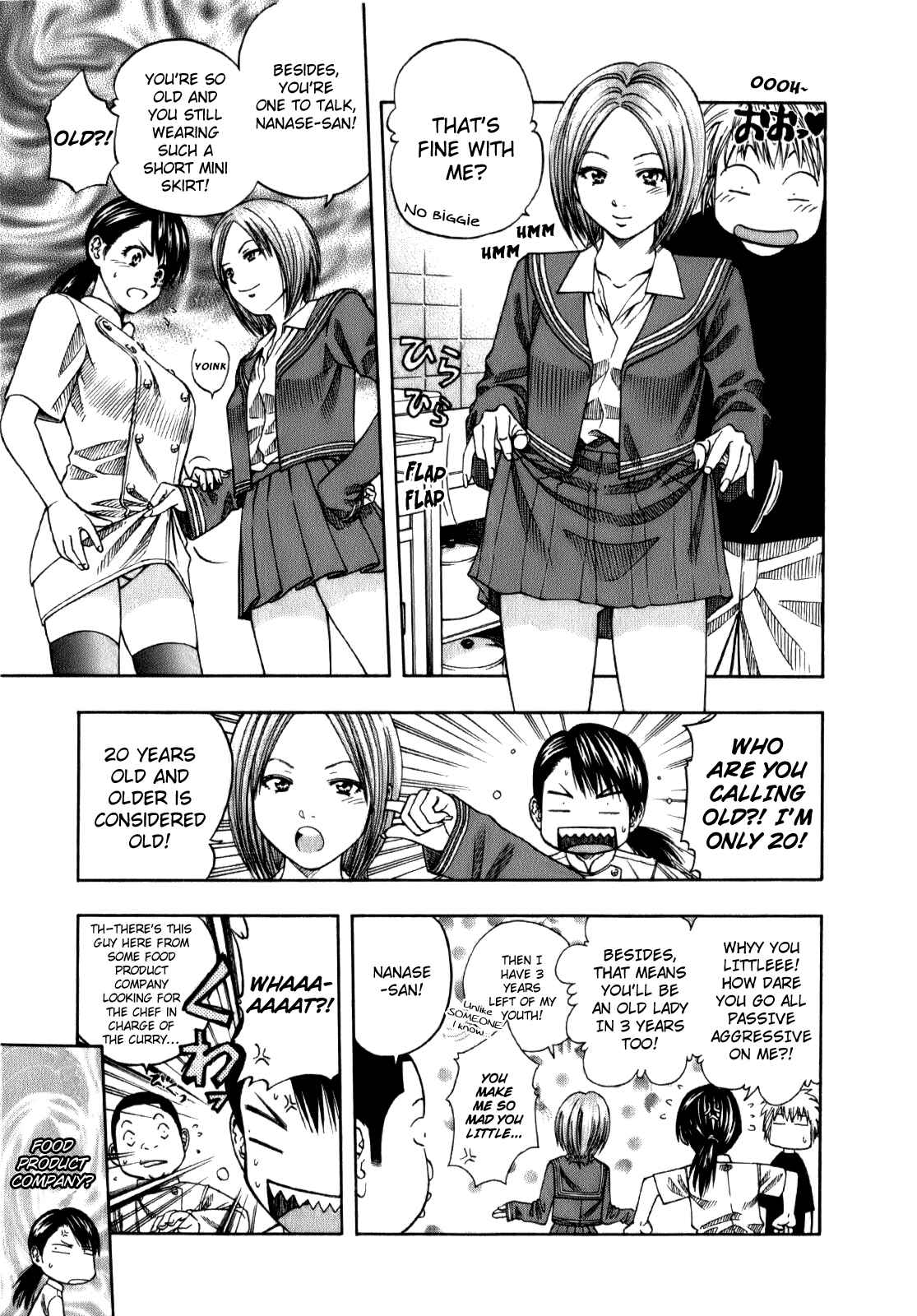 Page 6 Chapter 103 Curry naru Shokutaku