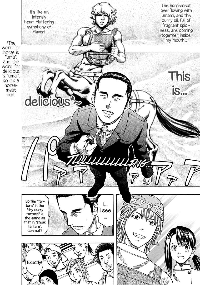 Page 10 Chapter 140 Curry naru Shokutaku