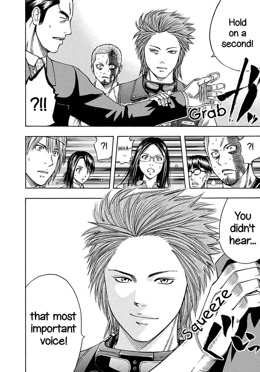 Page 20 Chapter 140 Curry naru Shokutaku