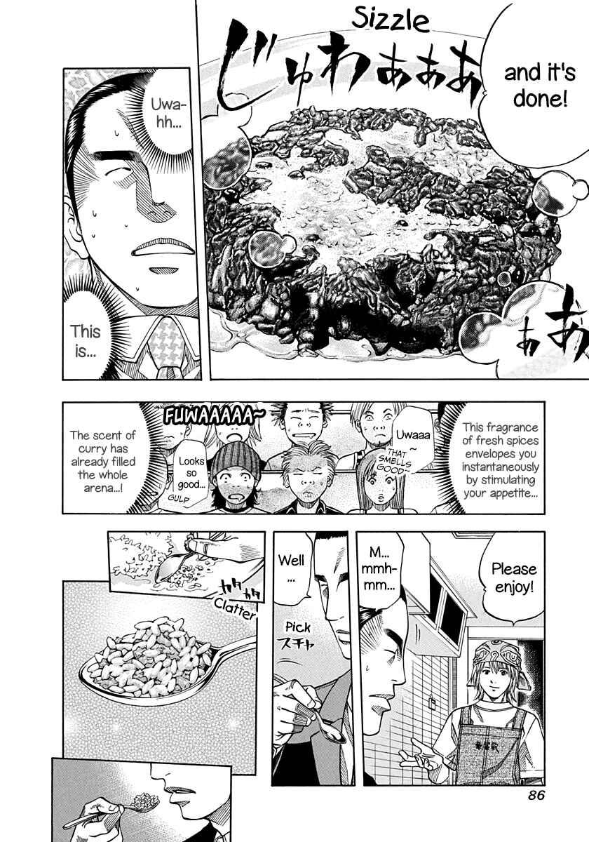Page 8 Chapter 140 Curry naru Shokutaku