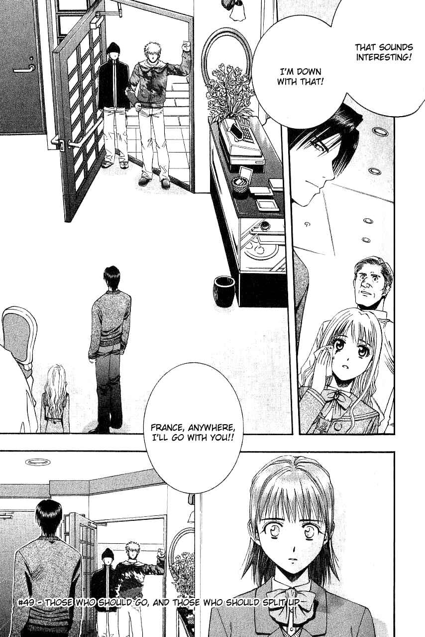 Page 18 Chapter 48 Curry naru Shokutaku